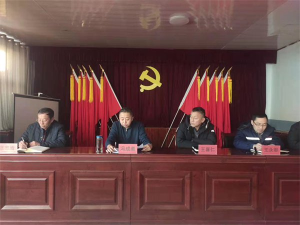 山西省山阴农牧场 山西省山阴农牧场