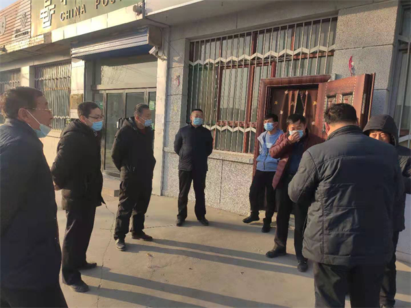 山西省山阴农牧场