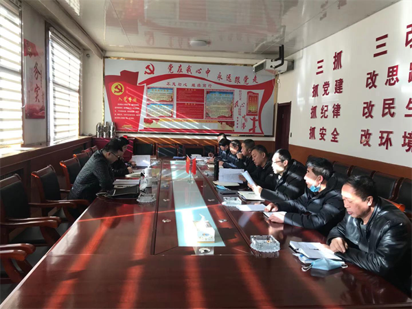 山西省山阴农牧场