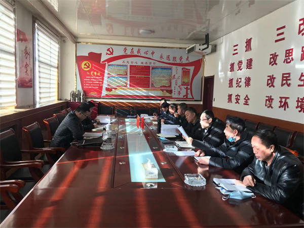 山西省山阴农牧场