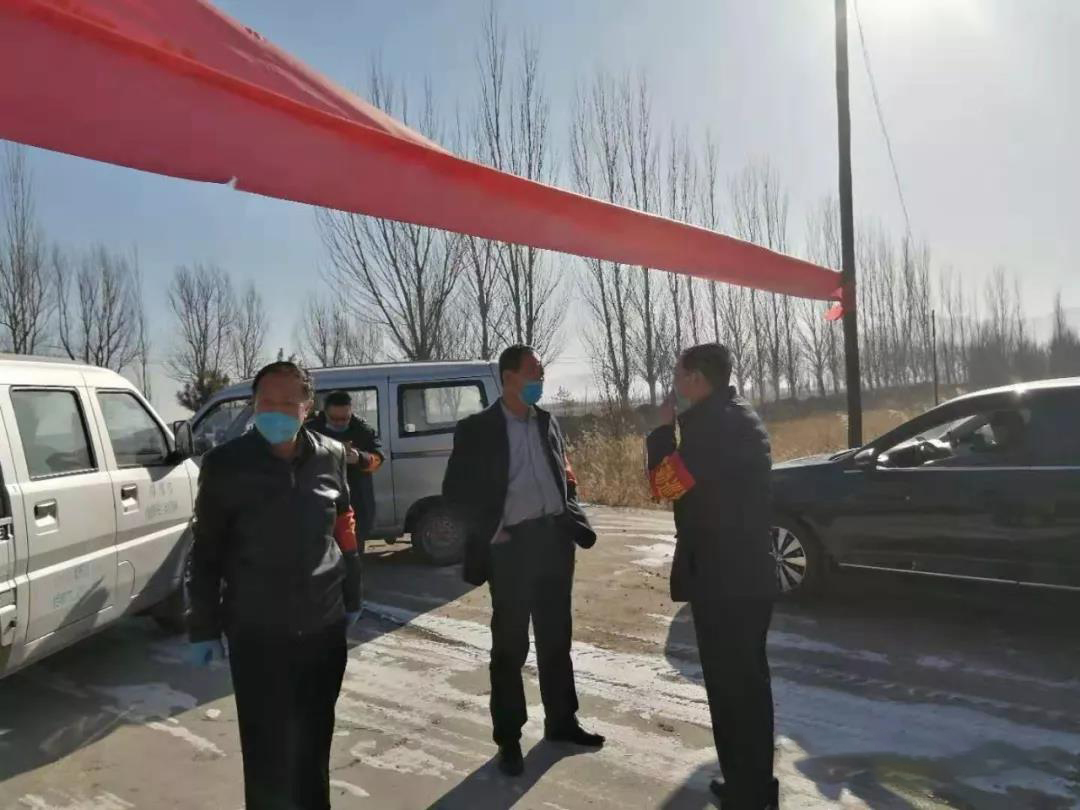 疫情防控迫在眉睫 干部职工齐心阻击