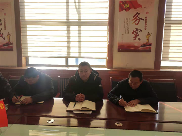 山西省山阴农牧场召开第九次疫情防控 工作部署会议