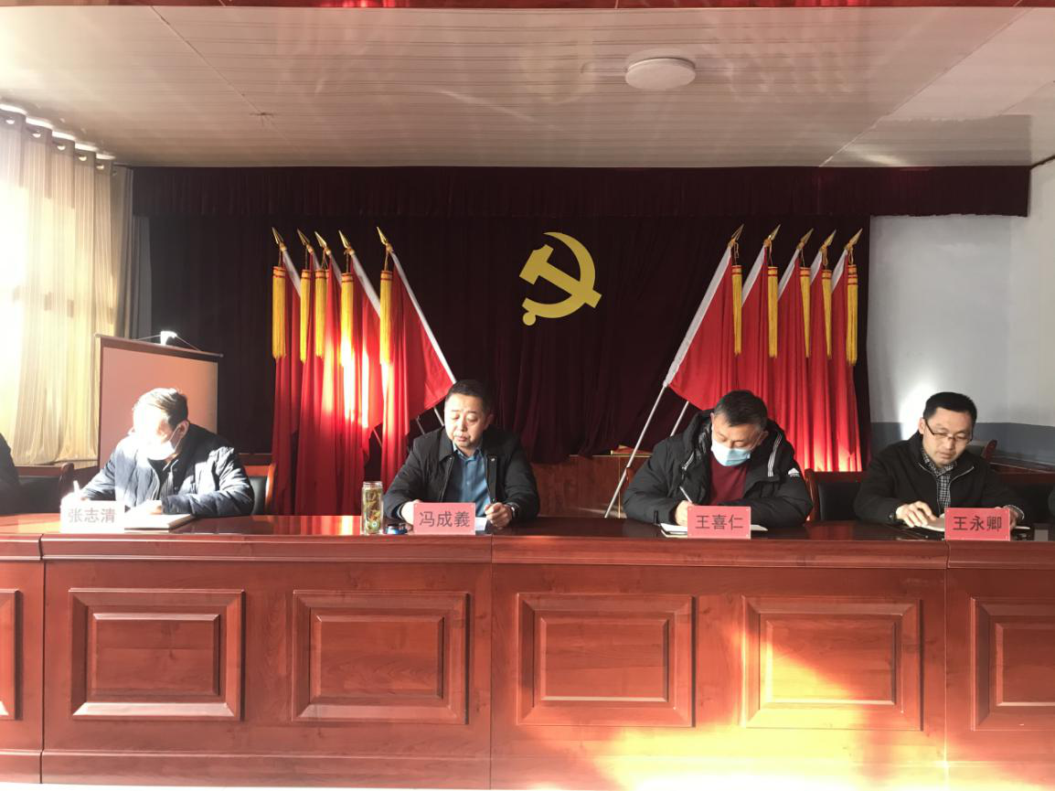 山西省山阴农牧场召开复工复产暨春耕备耕工作动员会