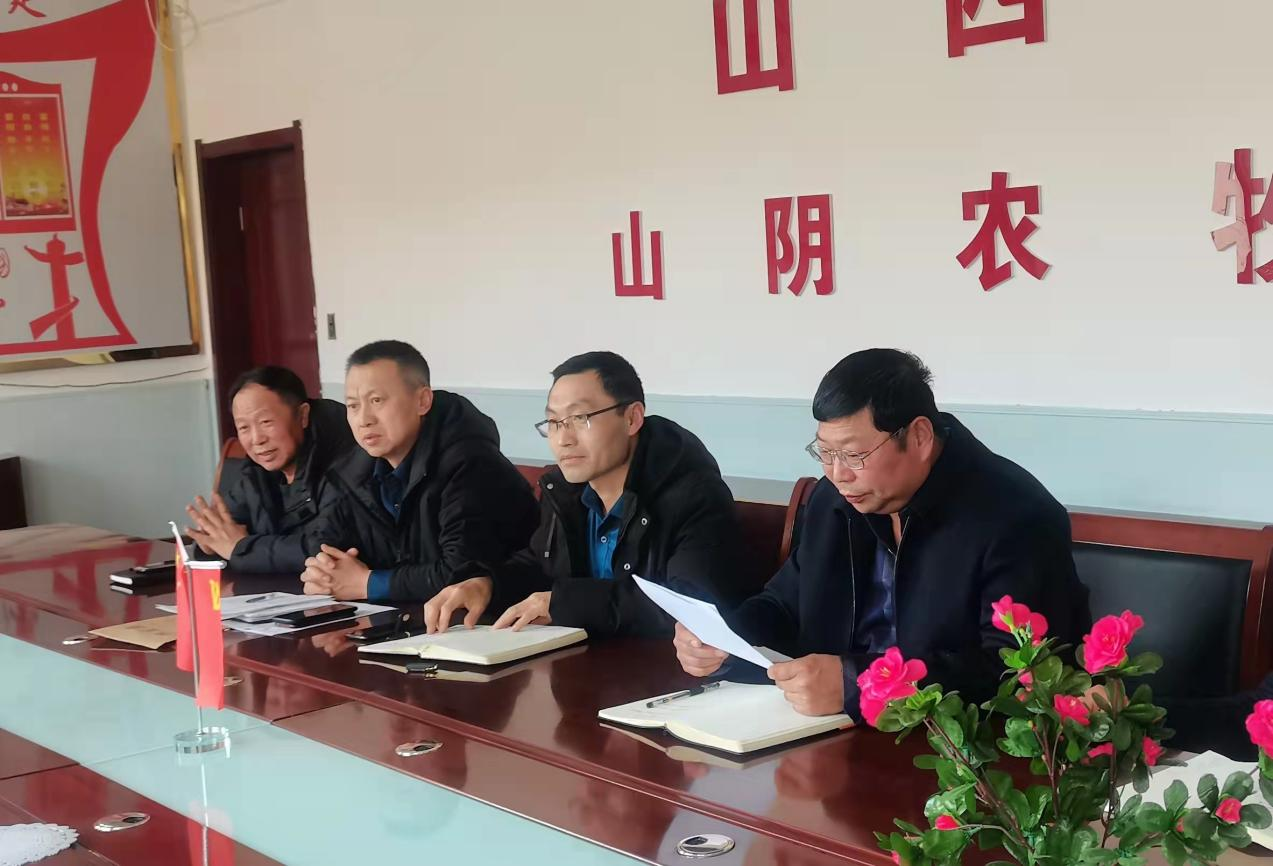 山西省山阴农牧场 开展农业春耕生产前期准备工作