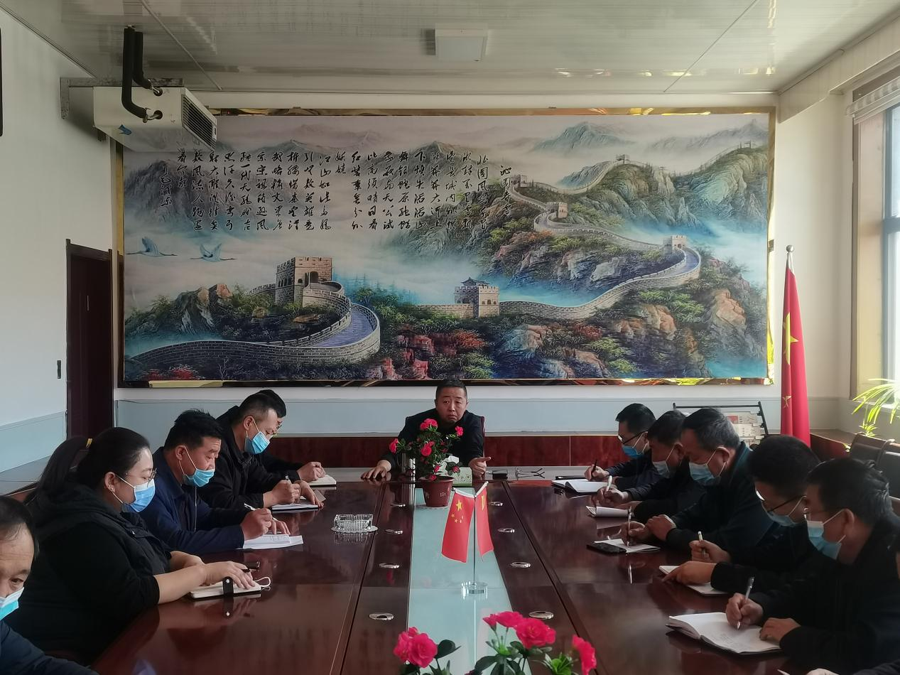 山西省山阴农牧场 召开第十三次疫情防控工作部署会议