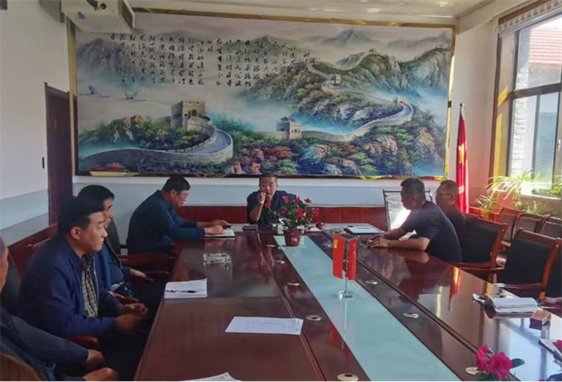 山西省山阴农牧场 召开国庆期间及党的二十大召开期间 安全维稳等工作的安排部署会议