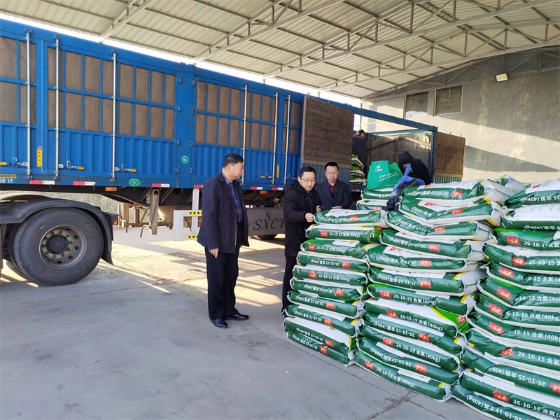 山西省山阴农牧场开展春耕备耕筹备工作