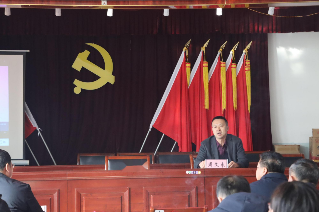 山西省山阴农牧场举办农业技术培训会（第三期）